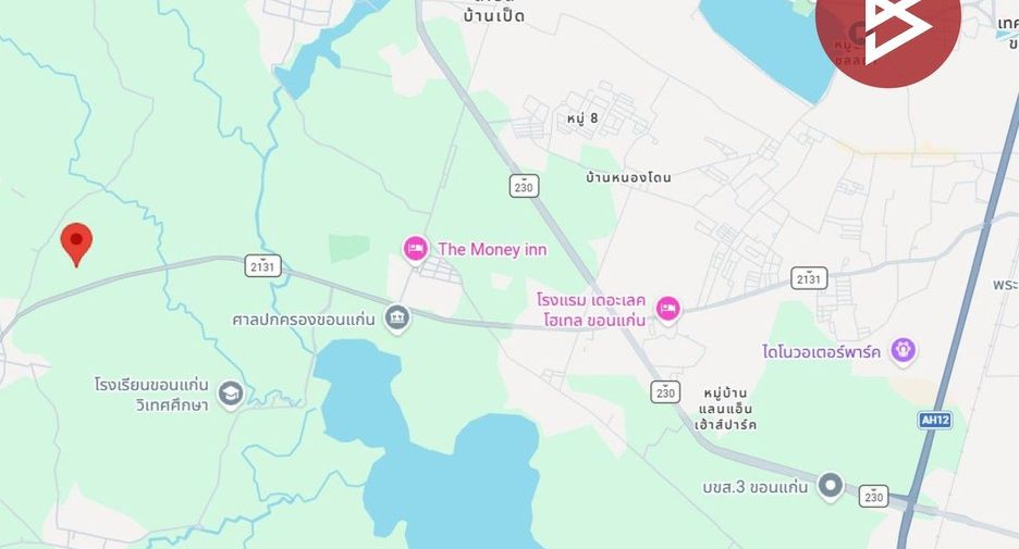 For sale 2 bedrooms townhouse in Mueang Khon Kaen, Khon Kaen