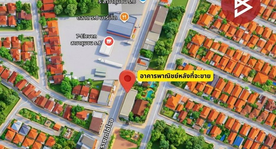 Local comercial en venta de 3 habitaciones en Mueang Khon Kaen, Khon Kaen