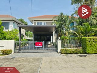 出售 4 卧室 独立屋 在 Pak Kret, Nonthaburi
