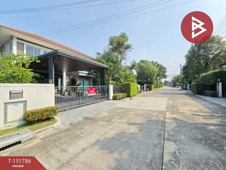 出售 4 卧室 独立屋 在 Pak Kret, Nonthaburi