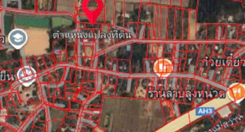 ขาย 2 ห้องนอน บ้านเดี่ยว ใน เทิง, เชียงราย
