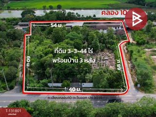 Terreno en venta en Thanyaburi, Pathum Thani