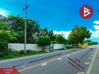 Terreno en venta en Thanyaburi, Pathum Thani