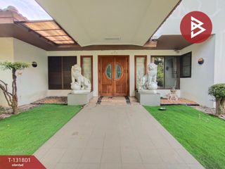 Terreno en venta en Thanyaburi, Pathum Thani