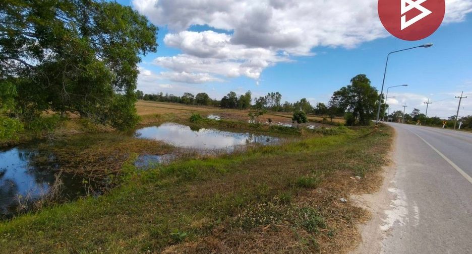 For sale land in Kantharawichai, Maha Sarakham