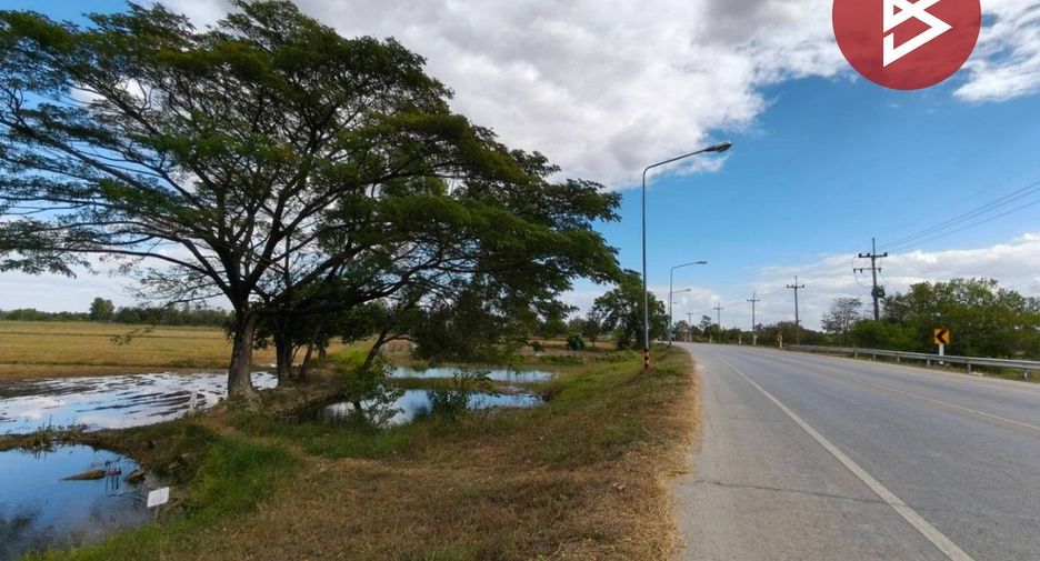 For sale land in Kantharawichai, Maha Sarakham