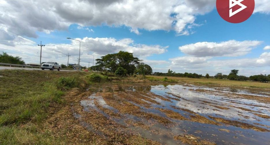 For sale land in Kantharawichai, Maha Sarakham