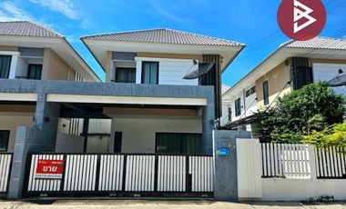 À vendre 3 chambres maison à Mueang Chon Buri, Chonburi