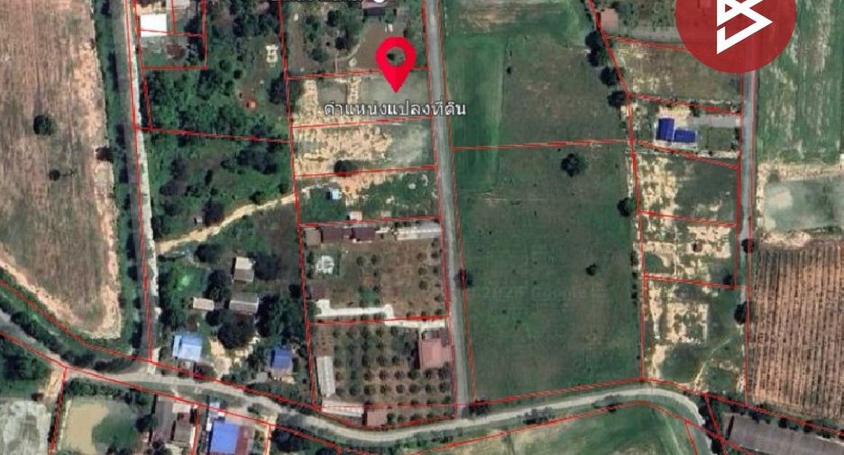 For sale land in Don Chedi, Suphan Buri