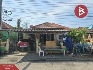 ขาย 5 ห้องนอน บ้านเดี่ยว ใน เมืองฉะเชิงเทรา, ฉะเชิงเทรา