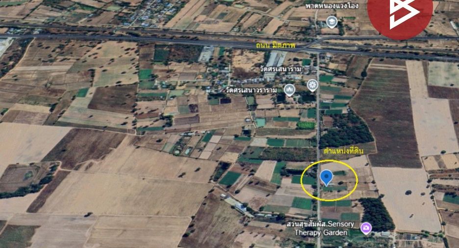 For sale 2 bedrooms house in Ban Haet, Khon Kaen