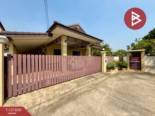 Продажа 3 спальни дом в Mueang Ratchaburi, Ратбури