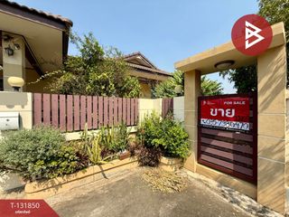 Продажа 3 спальни дом в Mueang Ratchaburi, Ратбури