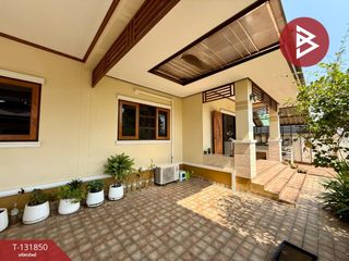 Продажа 3 спальни дом в Mueang Ratchaburi, Ратбури