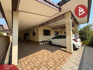 Продажа 3 спальни дом в Mueang Ratchaburi, Ратбури