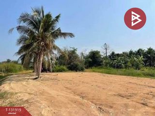 出售 土地 在 Mueang Rayong, Rayong