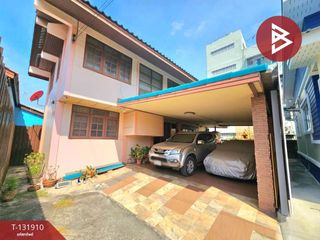 出售 5 卧室 独立屋 在 Yan Nawa, 曼谷