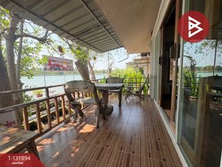 For sale land in Mueang Samut Songkhram, Samut Songkhram