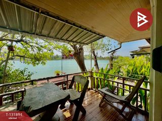 For sale land in Mueang Samut Songkhram, Samut Songkhram