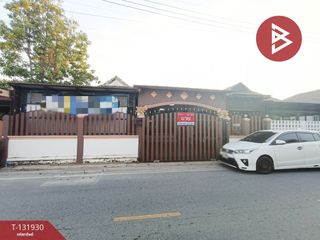 Продажа 2 спальни дом в Мыанг Районг, Районг