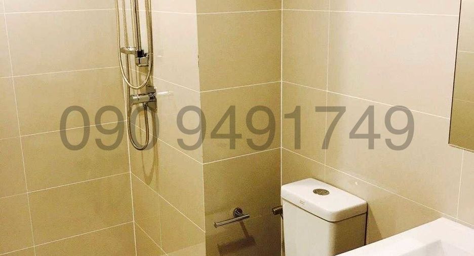 For sale 1 bed condo in Bang Khen, Bangkok