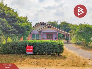 Продажа 2 спальни дом в Plaeng Yao, Чаченгсау