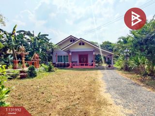 Продажа 2 спальни дом в Plaeng Yao, Чаченгсау