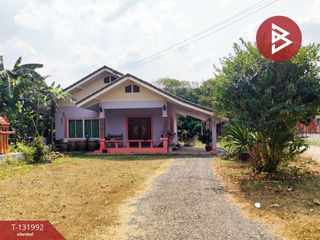 Продажа 2 спальни дом в Plaeng Yao, Чаченгсау