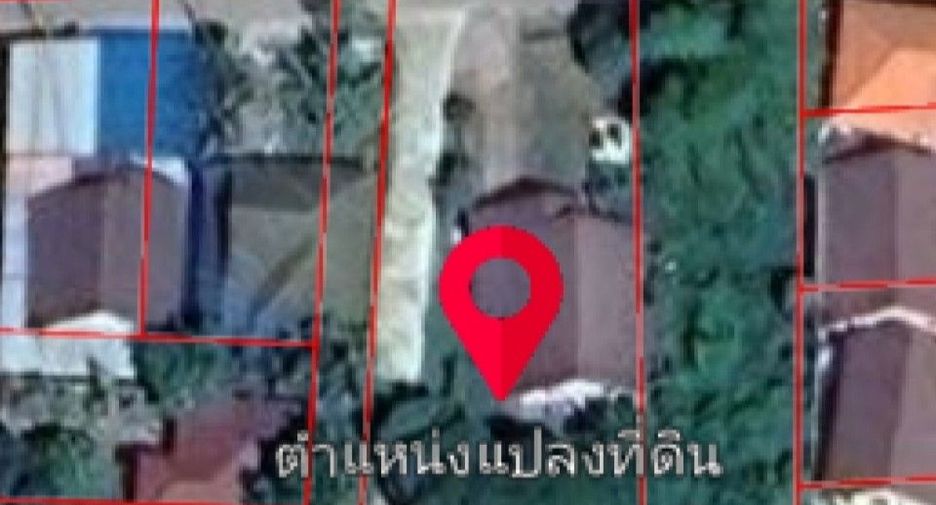 Haus zum Kauf mit 2 Zimmer in Plaeng Yao, Chachoengsao