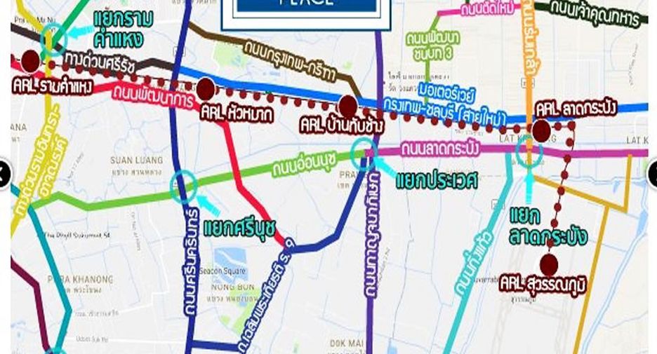 For sale 3 bedrooms house in Lat Krabang, Bangkok