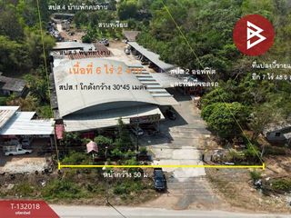 For sale land in Mueang Chanthaburi, Chanthaburi