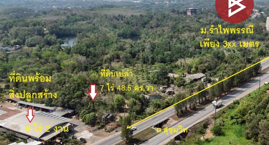 Terreno en venta en Mueang Chanthaburi, Chanthaburi