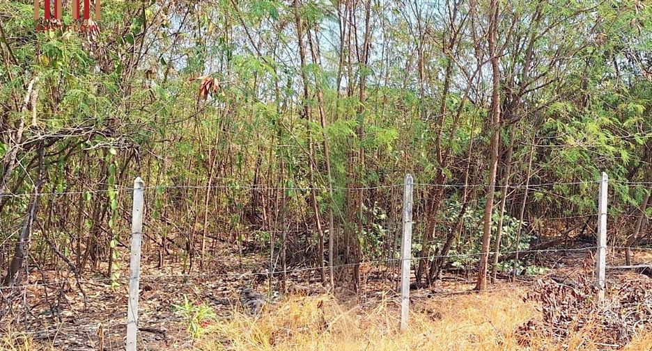 For sale land in Bang Bon, Bangkok