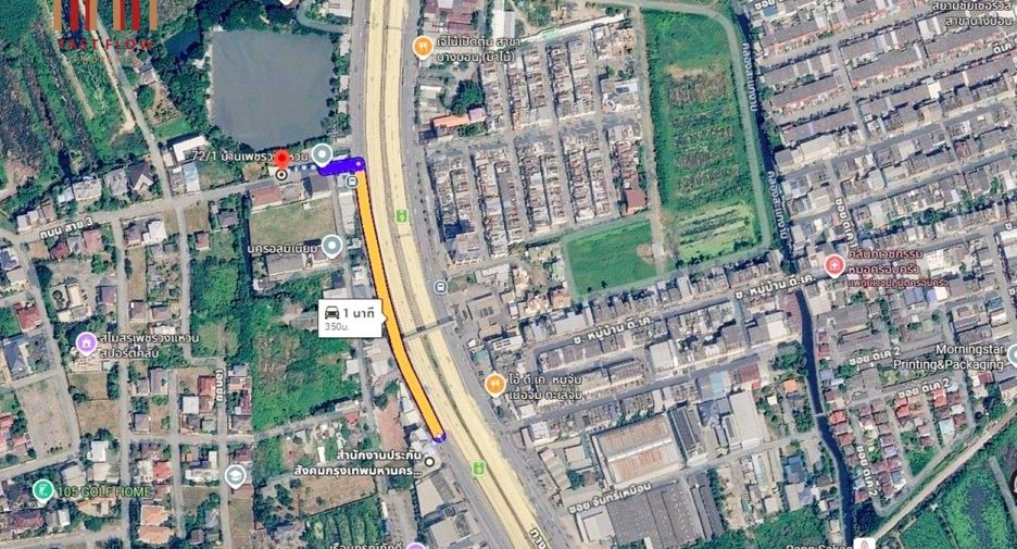 For sale land in Bang Bon, Bangkok