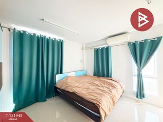 For sale 8 ベッドルーム retail Space in Mueang Chon Buri, Chonburi