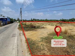 出售 土地 在 Mueang Samut Sakhon, Samut Sakhon