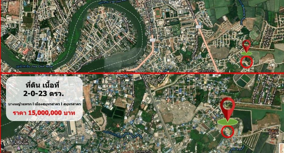 Terreno en venta en Mueang Samut Sakhon, Samut Sakhon