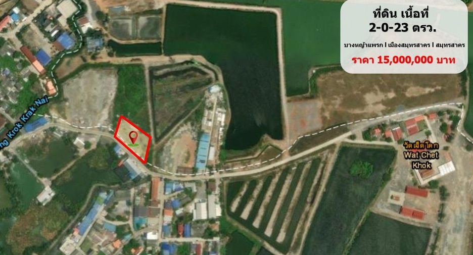Terreno en venta en Mueang Samut Sakhon, Samut Sakhon