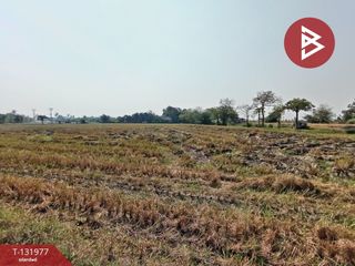 For sale land in Tha Maka, Kanchanaburi