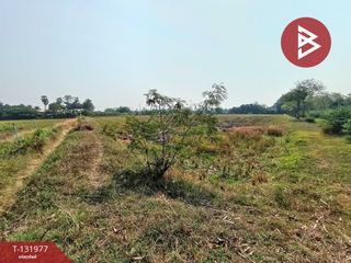 For sale land in Tha Maka, Kanchanaburi