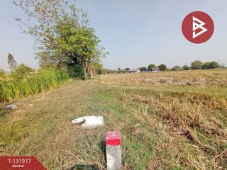 For sale land in Tha Maka, Kanchanaburi