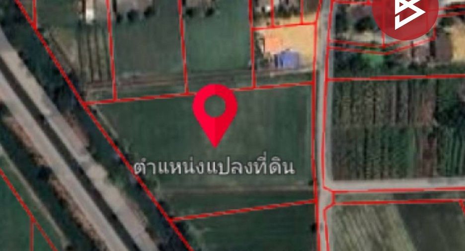 Terreno en venta en Tha Maka, Kanchanaburi