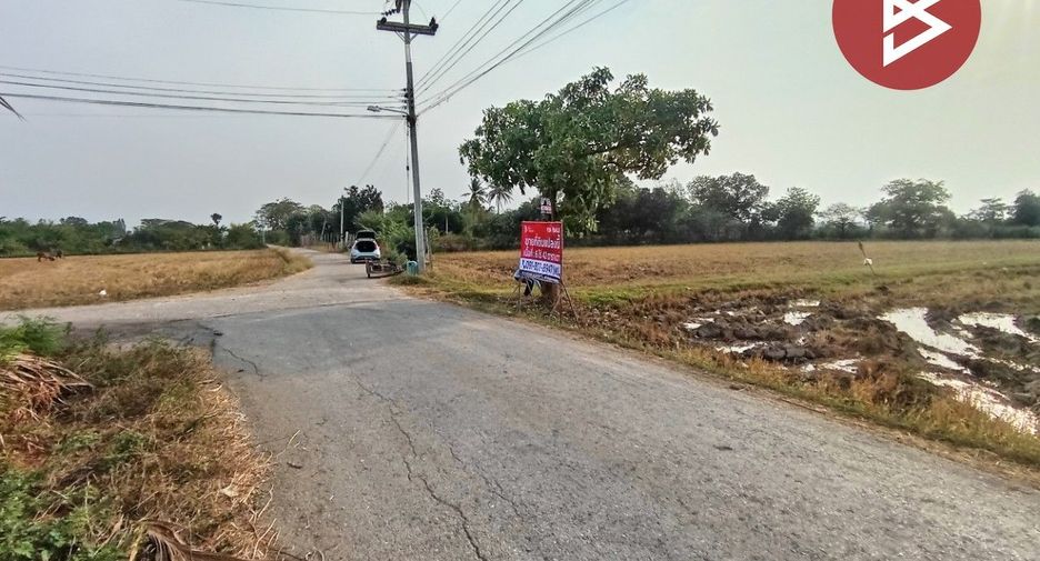 Terreno en venta en Tha Maka, Kanchanaburi
