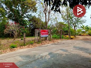 出售 土地 在 Mueang Ratchaburi, Ratchaburi