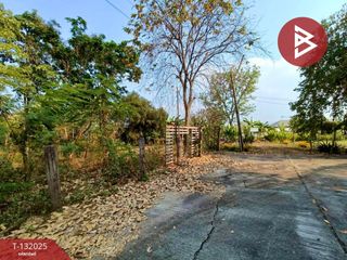 出售 土地 在 Mueang Ratchaburi, Ratchaburi