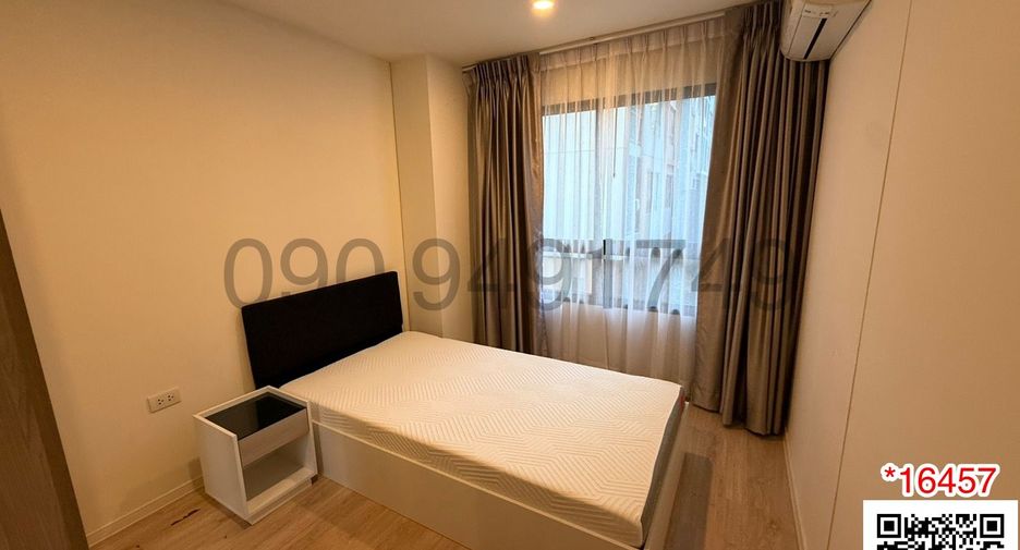 For rent 2 bedrooms condo in Lat Krabang, Bangkok