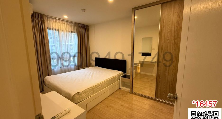 For rent 2 bedrooms condo in Lat Krabang, Bangkok