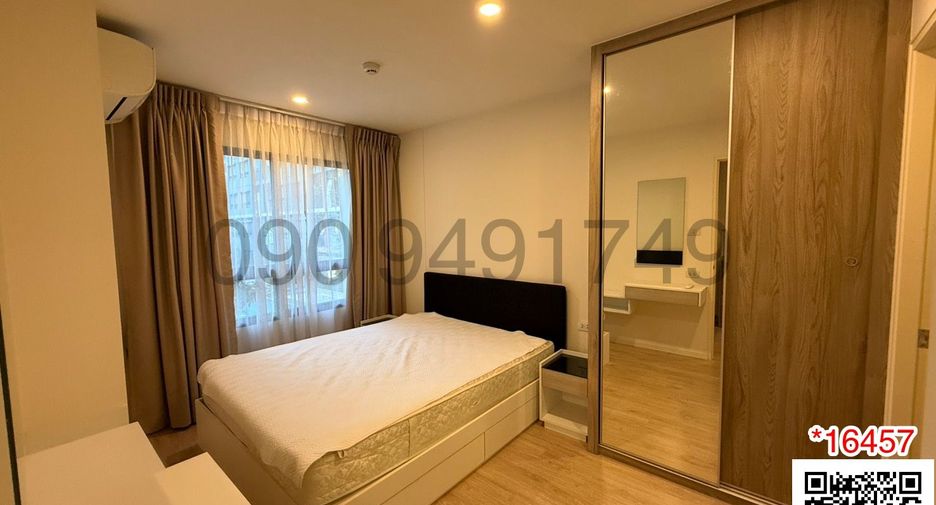 For rent 2 bedrooms condo in Lat Krabang, Bangkok
