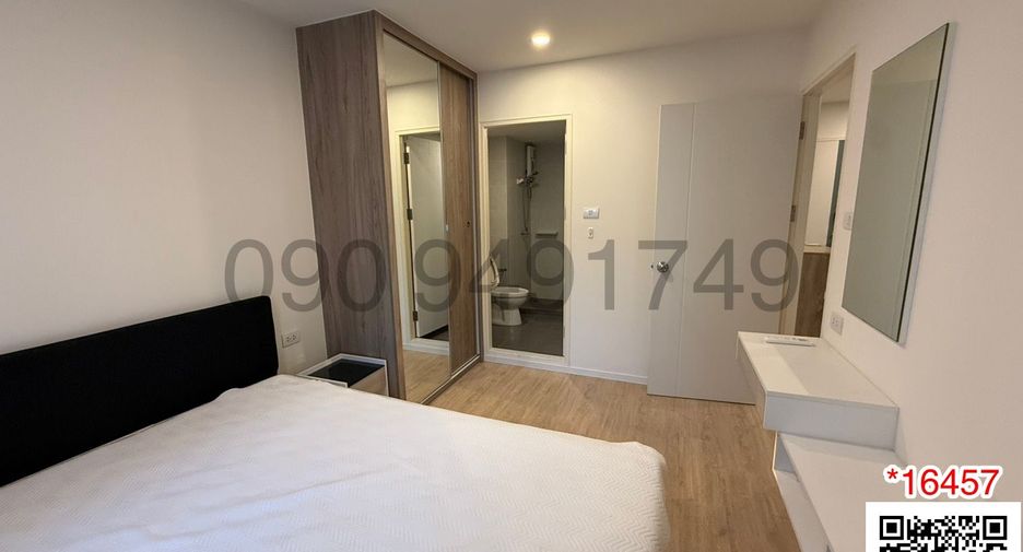 For rent 2 bedrooms condo in Lat Krabang, Bangkok