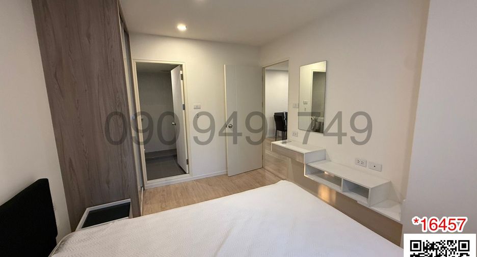 For rent 2 bedrooms condo in Lat Krabang, Bangkok